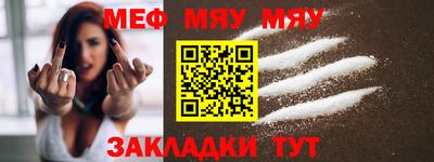ECSTASY Свободный