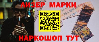 кокаин VHQ Севастополь