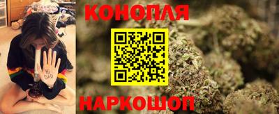 круглые Северобайкальск