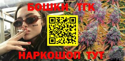 кокаин VHQ Севастополь
