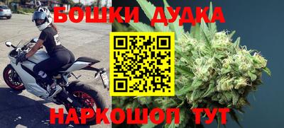 круглые Северобайкальск