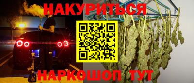 ECSTASY Свободный