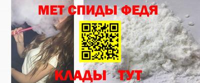 кокаин VHQ Севастополь
