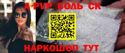 ECSTASY Свободный