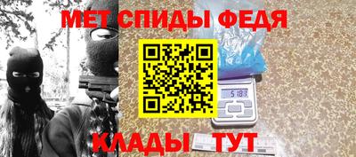 круглые Северобайкальск