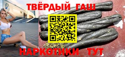 круглые Северобайкальск