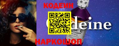 ECSTASY Свободный