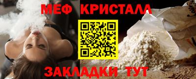 ECSTASY Свободный