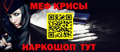 круглые Северобайкальск
