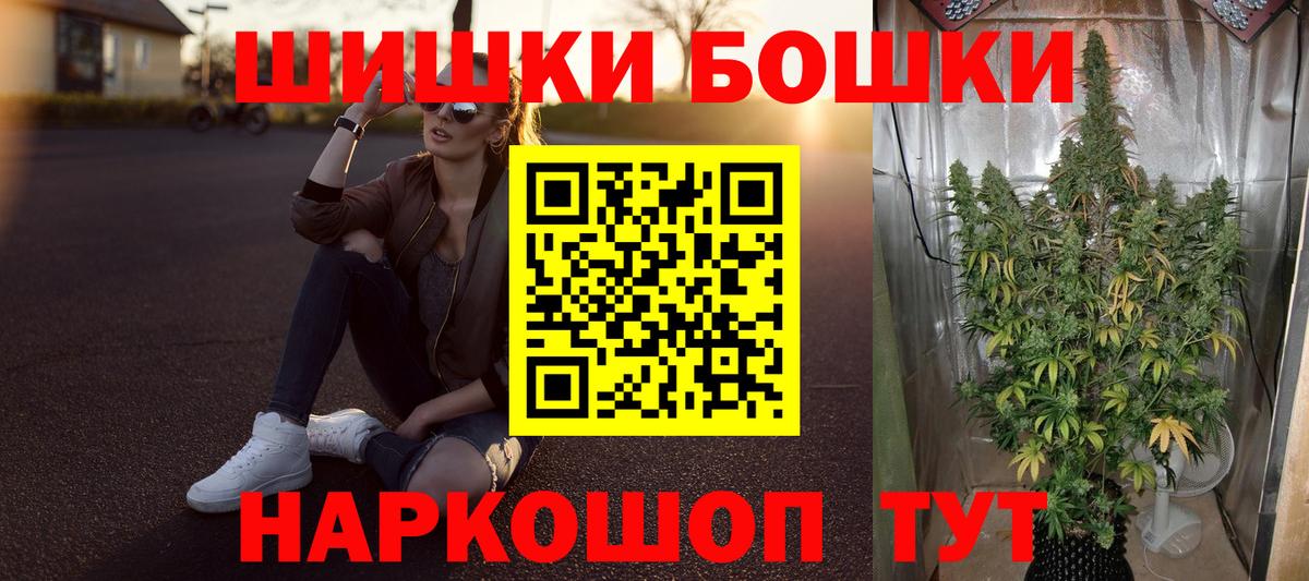 Конопля ГИДРОПОН Тихорецк